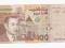 MOROCCO 100 DIRHAMS