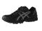 ASICS GEL-TRAIL LAHAR 3 G-TX ROZM 39.5 ROZPRZEDAŻ