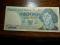 1000 złotych 1975 seria B