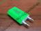 Adapter sieciowy USB eBull Slim Zielony