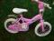 ŚLICZNY RÓŻOWY ROWER DLA DZIEWCZYNKI 12,5