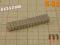MPŁ 8x5x3 magnes neodymowy magnesy - 10szt.
