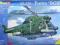 Revell 04412 SA330 Puma (1:32)