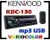 KENWOOD KDC-130 CD mp3 USB PILOT 4xRCA Multicolor