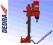 WIERTNICA DO BETONU DEDRA DED7622 80-205 2,5 kW