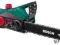 BOSCH Piła Pilarka Łańcuchowa AKE 35 S 1800W
