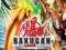 BAKUGAN DEFENDERS OF THE CORE PSP - SKLEP POZNAŃ