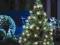 CHOINKA OGRODOWA SOLARNA LED 50 cm JOKA