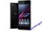 Nowy Sony Xperia Z2 Black 24GW PL B/S W-w