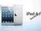 IPAD 4 16 GB 4G ETUI! STAN IDEALNY! WAWA KOSZYKOWA