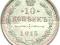 10 KOPIEJEK 1915 ROK MIKOŁAJ II st.1