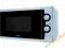 NOWA Kuchenka mikrofalowa ZELMER 29Z018 - TANIO !!