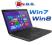 Toshiba SATELLITE PRO C50-A-15H Win7 Win8 500GB