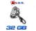 Pendrive Pretec i-Disk BULLET PROOF 32GB USB 3.0