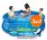 Basen ogrodowy rozporowy 244x66 3w1 Bestway 57008