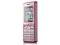 RATY Najnowszy SonyEricsson K770i Pink