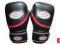 RĘKAWICE BOKSERSKIE RBT-MEX PRO MASTERS SKÓRA 10oz