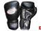 RĘKAWICE BOKSERSKIE RBT-K MASTERS SKÓRA 16oz