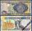 VANUATU  200  VATU 1995  r.  P-8b  UNC