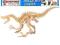PUZZLE DREWNIANE 3D DINOZAUR VELOCIRAPTOR PUZZLE DREWNIANE 3D DINOZAUR VELOCIRAPTOR