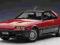 Nissan Skyline 2000 Turbo DR30 1:18 AUTOART