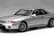 Nissan Skyline R32 V-Spec II 1:18 AUTOART
