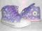 TRAMPKI, TENISÓWKI DZIECIĘCE FIOLETOWE ROZ.25