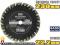 TARCZA DIAMENTOWA 230mm DO BETONU BASS POLSKA