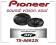 PIONEER TS-A6923i - GŁOŚNIKI 3/DROŻNE 6x9 400W MAX