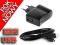 ŁADOWARKA SIECIOWA ZASILACZ USB KABEL MINI USB 2M