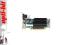 Karta graficzna Sapphire Radeon HD 5450, 2GB DDR3