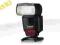 Canon Speedlite 430EX II lampa błyskowa