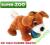 TRIXIE PIESEK ZE SZNUREM 17cm MLODE PSY TX-3616