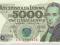 87.PRL - 5000 zł - 1988 - SERIA  - EA - st. 1