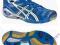 BUTY ASICS SENSEI 4 NOWOŚĆ 44,5 OLSZTYN k2