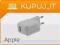 Zasilacz Apple iPad 1, 2, 3, 4 - 5.2V 2.4A 12W!