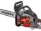 PIŁA PILARKA ŁAŃCUCHOWA SPALINOWA HITACHI CS40EAS