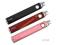 Mocna Bateria EVOD 1100mAh Gwarancja niezawodności