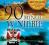 90 MINUT W NIEBIE    Don Piper    AUDIOBOOK  mp3
