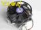 TaiSol COOLER PROCESORA -LGA775 -PWM -Ball Bearing