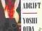 AN ACTOR ADRIFT (PERFORMANCE BOOKS) Yoshi Oida