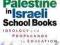 PALESTINE IN ISRAELI SCHOOL BOOKS Peled-Elhanan