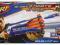 MZK Nerf Rough Cut Elite A1691 Hasbro