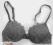 LA SENZA - stanik 70B, NOWY!