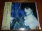 ENYA - SHEPHERD MOONS - JAPAN - MEGA RARE !!