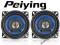 PEIYING PY-1010C GŁOŚNIKI SAMOCHODOWE 4