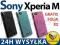 Pokrowiec do / na Sony Xperia M (C1905) +2x FOLIA