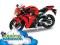HONDA CBR 1000 RR SKALA 1:10 MODEL WELLY - ŁÓDŹ !!
