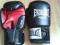 Rękawice bokserskie Everlast + GRATISY