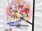 Wii Tales of Graces NTSC-J JAPAN